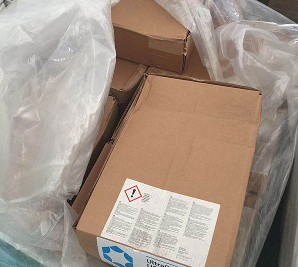 Purolite 漂莱特 UWC3700树脂包装是25升一包吗