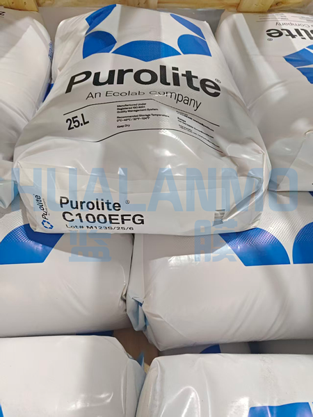 漂莱特C100E树脂和C100EFG树脂可以搭配使用吗？
