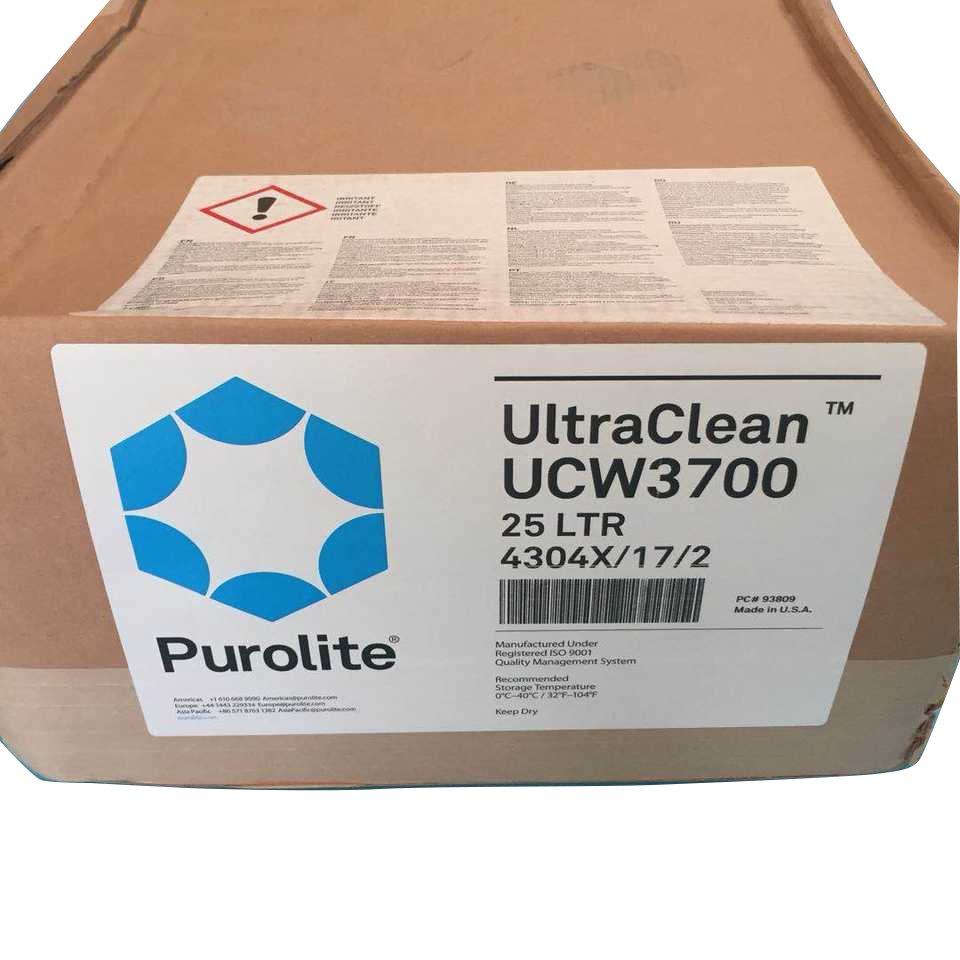 漂莱特抛光树脂的价格是怎么样呢？