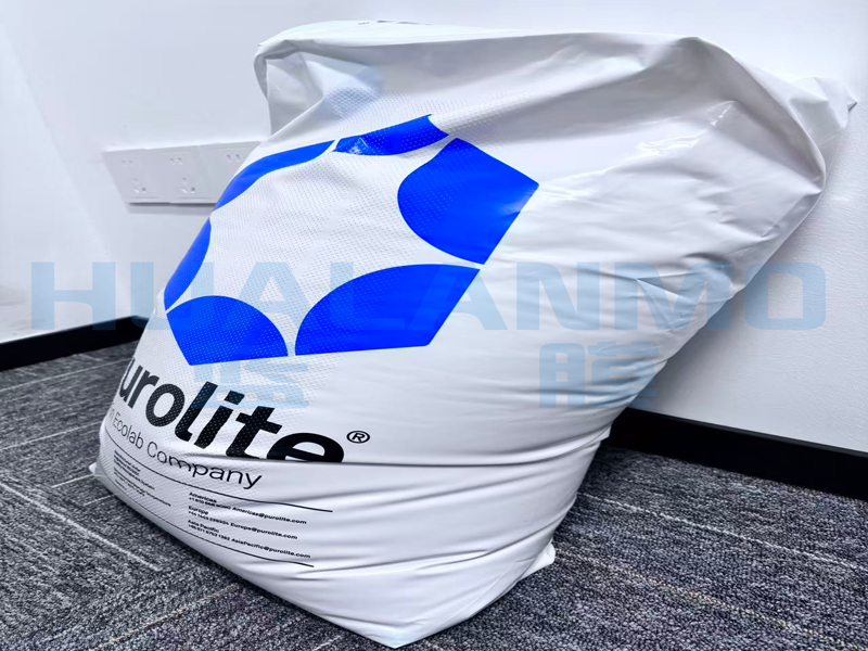 漂莱特S930PLUS树脂属于惰性树脂吗？