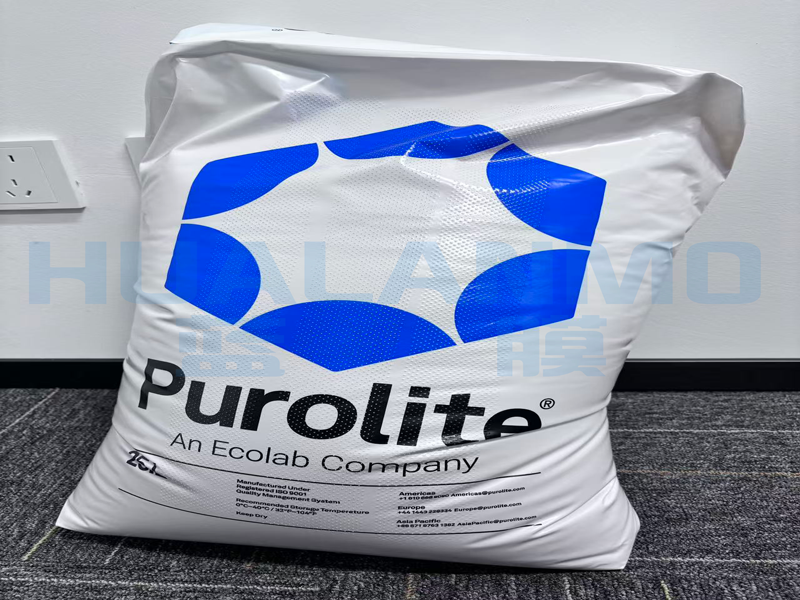 漂莱特S930PLUS树脂能应用在食品软化中?