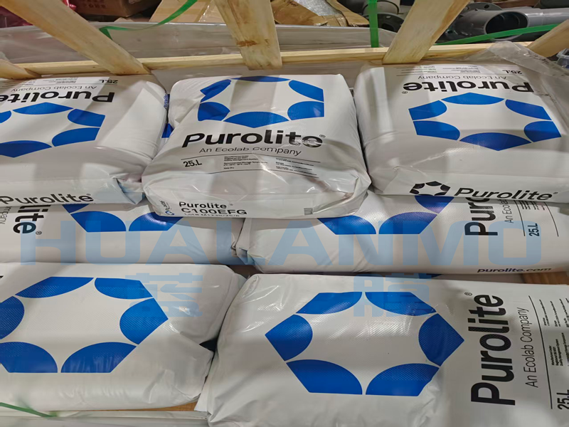 漂莱特C100EFG树脂有耐辐射性能？