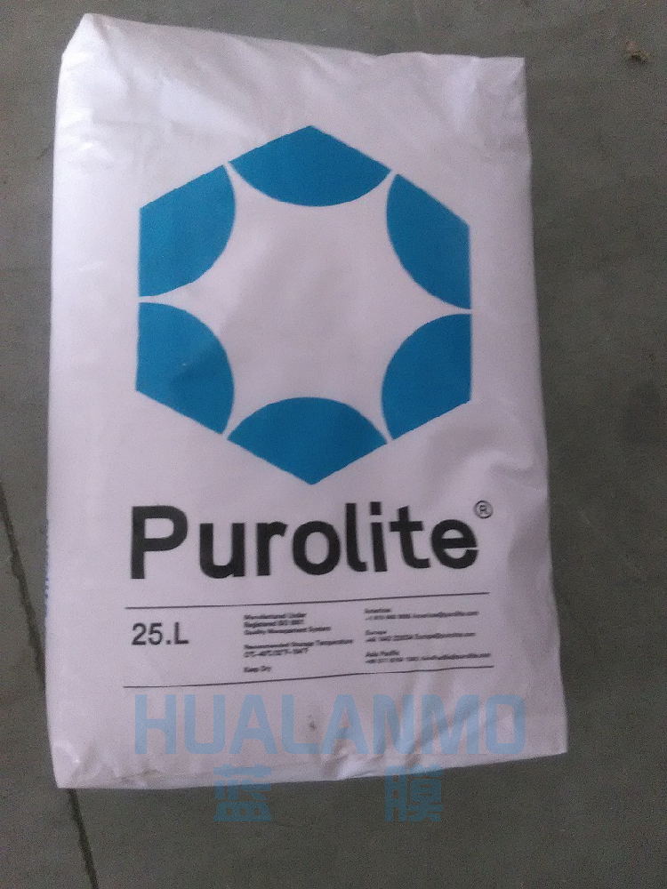 1772439371394031.png 漂莱特树脂.png