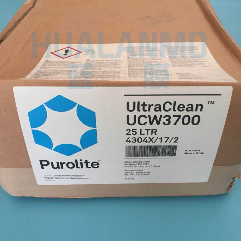 漂莱特UCW3700树脂对使用温度有限制吗？