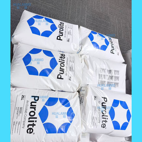 漂莱特树脂C100E和C100ECN树脂是同一款产品？