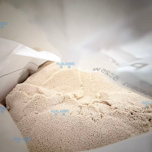 漂莱特A103-Plus-(6).png